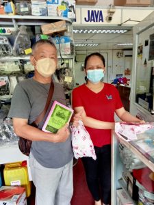 photo_1_2022-12-31_09-51-26