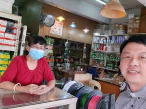 photo_1_2022-12-31_09-51-33