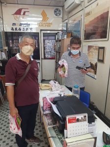 photo_1_2022-12-31_09-51-53