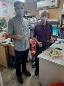 photo_1_2022-12-31_09-52-28