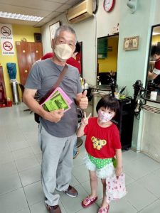 photo_1_2022-12-31_09-53-54