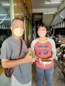 photo_1_2022-12-31_09-54-11