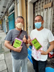 photo_2_2022-12-31_09-51-18