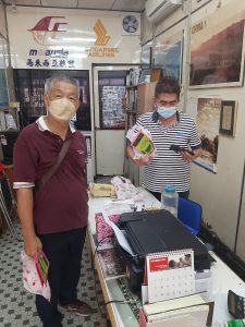 photo_2_2022-12-31_09-51-53