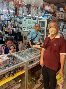 photo_3_2022-12-31_09-51-53