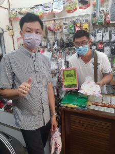 photo_4_2022-12-31_09-52-09