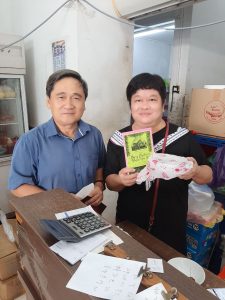 photo_5_2022-12-31_09-51-18