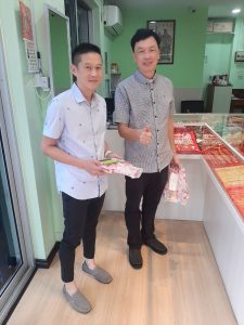 photo_5_2022-12-31_09-52-17