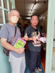 photo_6_2022-12-31_09-51-26