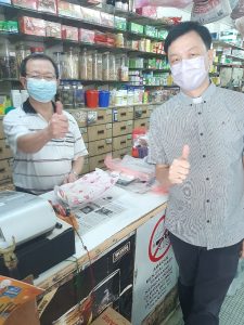 photo_6_2022-12-31_09-52-09