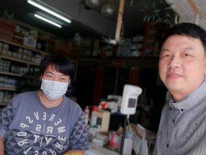 photo_7_2022-12-31_09-51-33