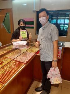 photo_7_2022-12-31_09-52-09