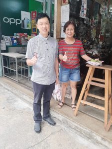 photo_8_2022-12-31_09-52-28