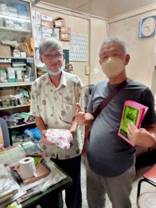 photo_9_2022-12-31_09-51-18